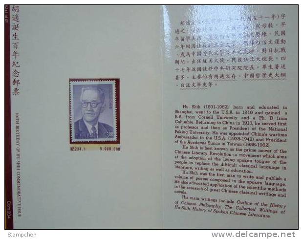 Folder Taiwan 1990 Famous Chinese Stamp- Hu Shih Scholar Glasses - Nuevos