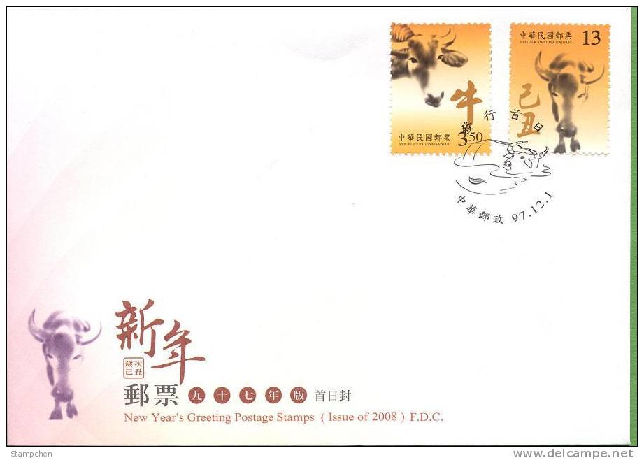 FDC 2008 Chinese New Year Zodiac Stamps- Ox Cow Cattle 2009 - Chines. Neujahr