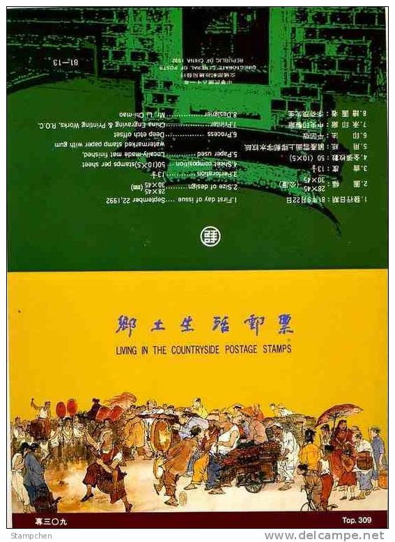 Folder 1992 Living In Countryside Stamps Temple Music Umbrella - Budismo