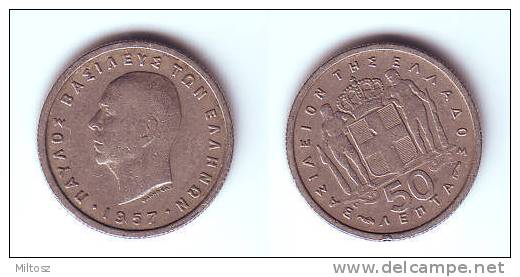 Greece 50 Lepta 1957 - Grecia
