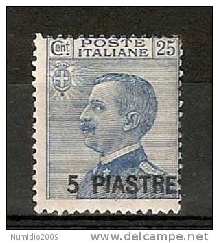 1921 COSTANTINOPOLI 5° EMISSIONE 5 PI MH * - RR7083 - Oficinas Europeas Y Asiáticas