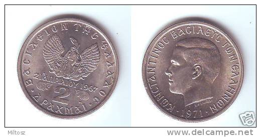 Greece 2 Drachmas 1971 - Grecia