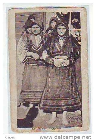 Postcard -  Albania, National Costume - Albania