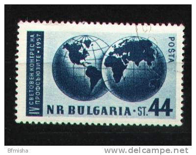 Bulgaria 1957 Mi 1040 CTO VF - Used Stamps