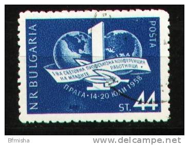 Bulgaria 1958 Mi 1074 CTO VF - Used Stamps