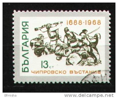 Bulgaria 1968 Mi 1825 CTO VF - Used Stamps