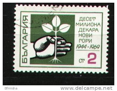 Bulgaria 1969 Mi 1922 CTO VF - Usados