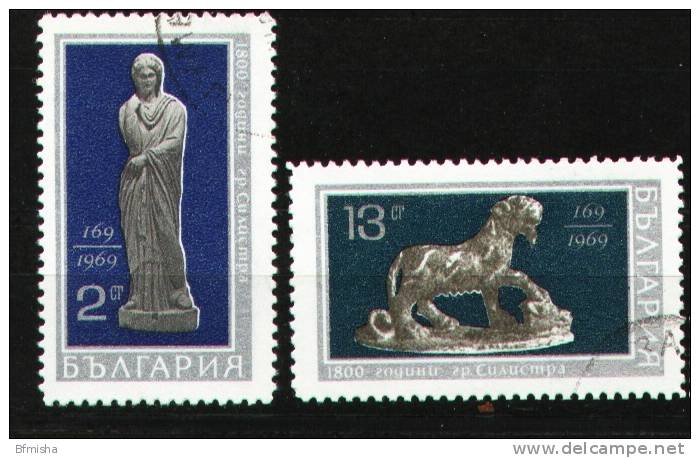 Bulgaria 1969 Mi 1962-1963 CTO VF - Used Stamps