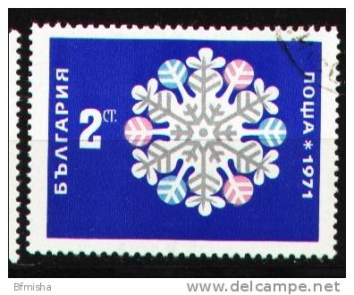 Bulgaria 1970 Mi 2052 CTO VF - Gebraucht