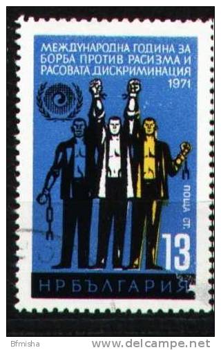 Bulgaria 1971 Mi 2100 CTO VF - Used Stamps