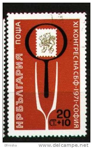 Bulgaria 1971 Mi 2103 CTO VF - Used Stamps
