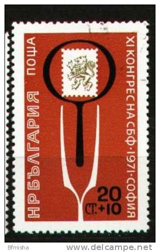 Bulgaria 1971 Mi 2103 CTO VF - Gebraucht