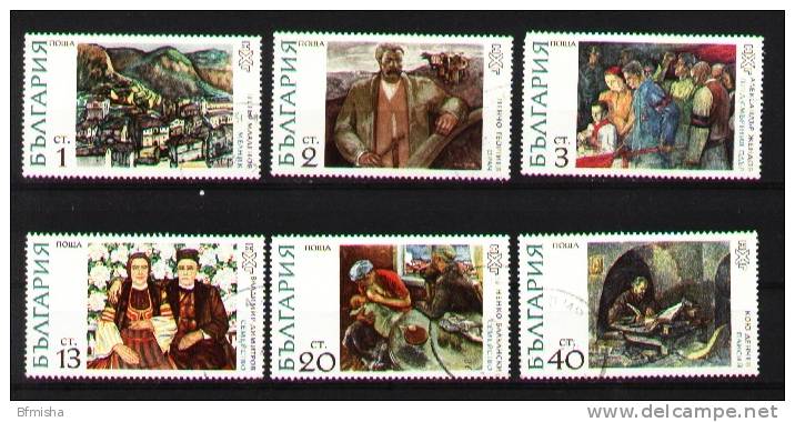 Bulgaria 1972 MI 2144-2149 CTO VF - Usados