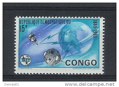 République Démocratique Du Congo - COB N° 589  - Neuf - Nuevas/fijasellos