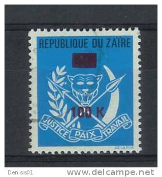 Zaïre - COB N° 916  - Oblitéré - Unused Stamps