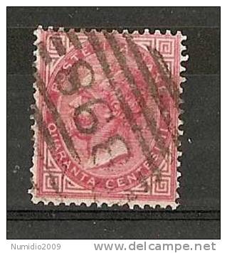 1863-65 REGNO USATO EFFIGIE 40 CENT - RR6975-12 - Gebraucht