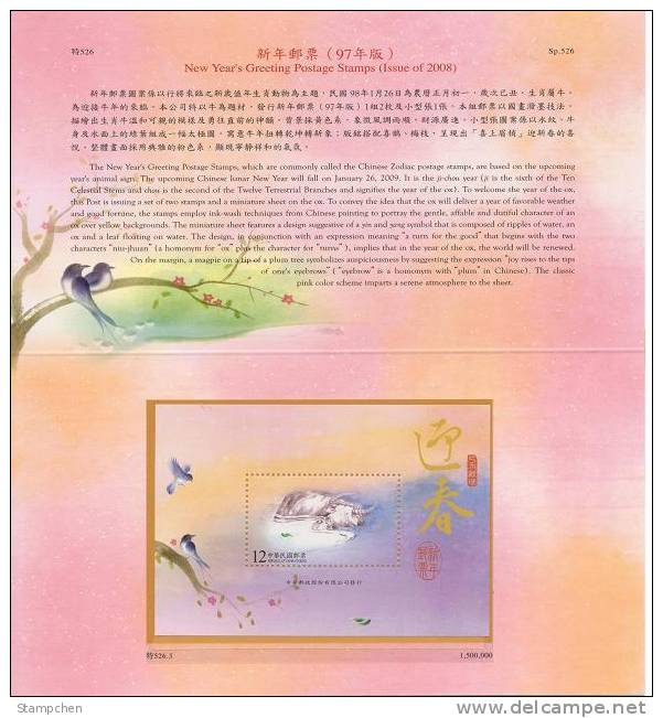 Folder 2008 Chinese New Year Zodiac Stamp S/s - Ox Cow Cattle Bird Sparrow Flower 2009 - Cows