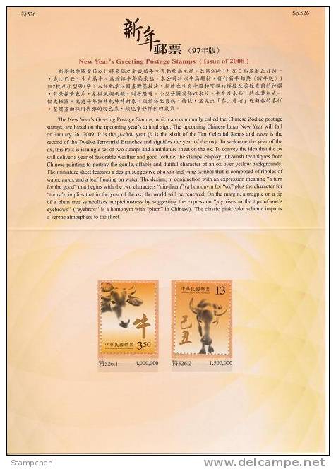 Folder 2008 Chinese New Year Zodiac Stamps- Ox Cow Cattle 2009 - Cows