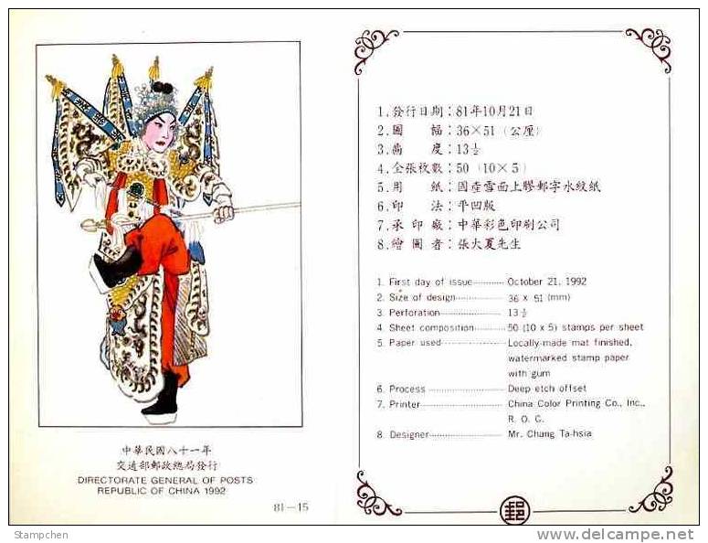 Folder 1992 Chinese Opera Stamps Car Ship Horse - Teatro