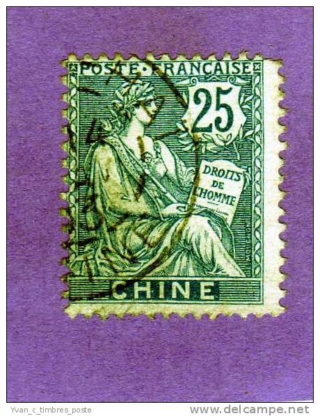 COLONIES FRANCAISES CHINE TIMBRE N° 27 OBLITERE - Other & Unclassified