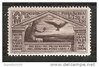 1930 REGNO VIRGILIO AEREA 7,70 £ LUSSO MH * - RR6782 - Correo Aéreo