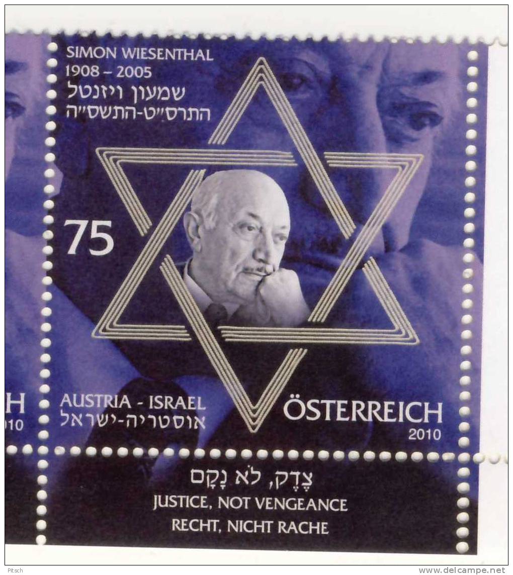 Österreich Simon Wiesenthal, Judentum, Jewish World - Unused Stamps