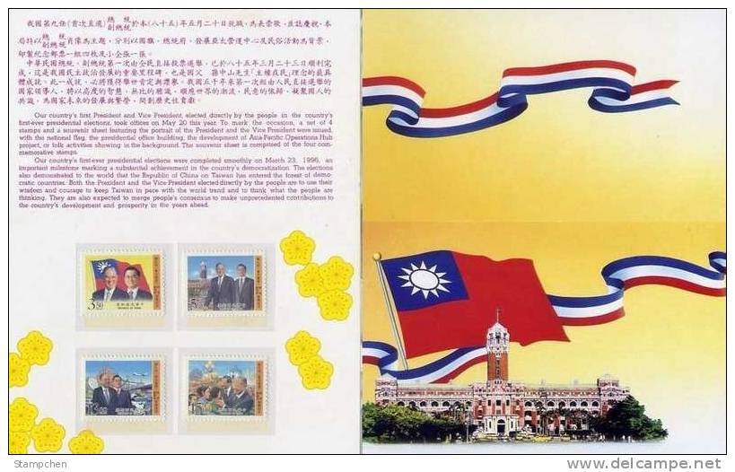 Folder 1996 President Stamps Satellite Train Crane Balloon National Flag Computer Famous Plane - Asia