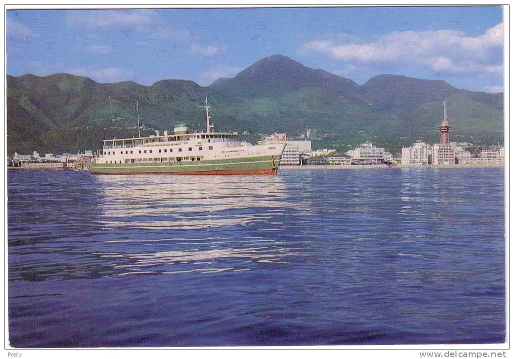 CPSM - JAPON - BEPPU - View Of The City - School Excursion Ship - Coul - Déb 70 ! - - Autres & Non Classés