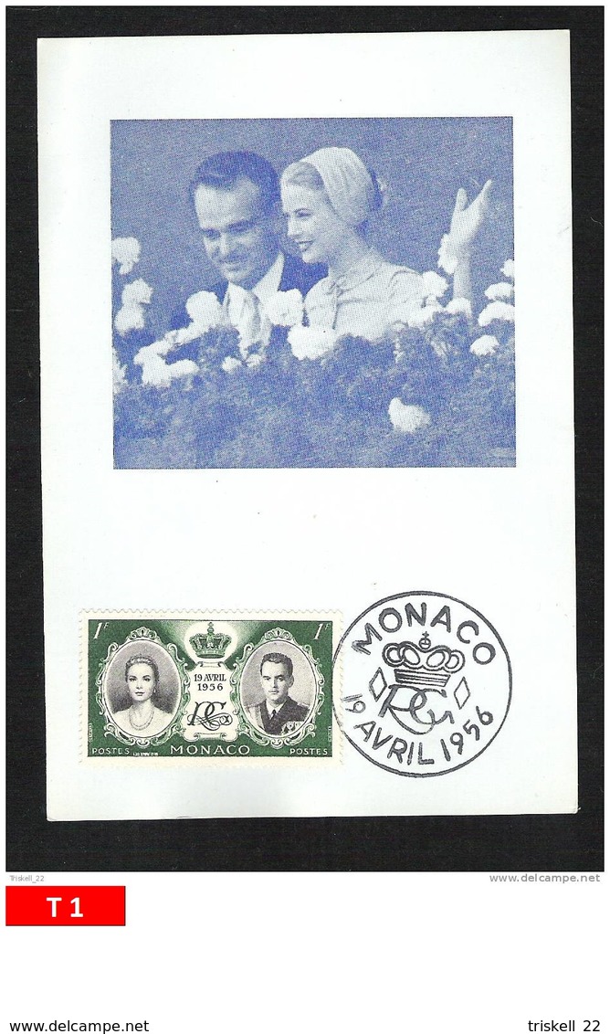 Monaco - Carte Maxi - 19 Avril 1956 - Maximumkarten (MC)