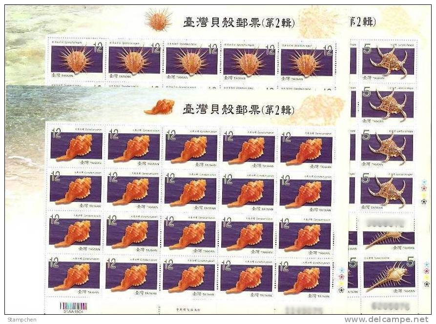 2008 Taiwan Seashell Stamps Sheets (II) Shell Marine Life - Marine Life