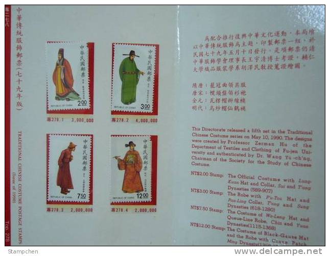 Folder Taiwan 1990 Traditional Chinese Costume Stamps Textile 6-5 - Ungebraucht