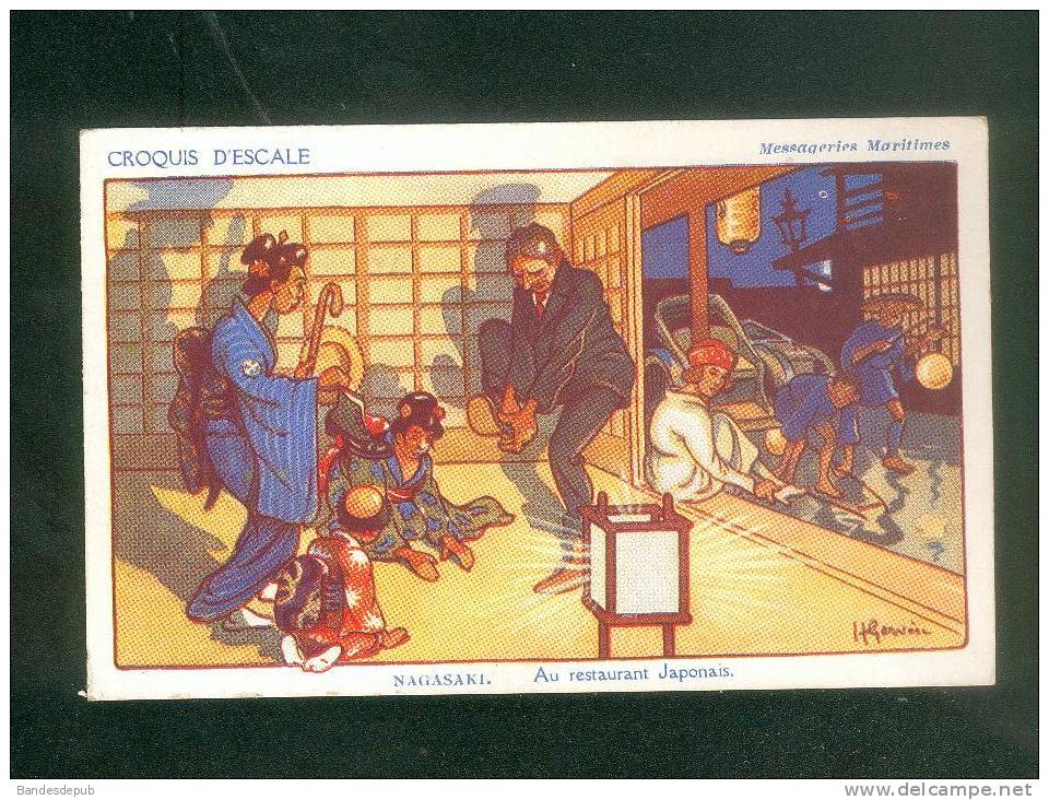 Illustrateur H. GERVESE - Croquis D´escale - Nagasaki - Restaurant Japonais Japon Cie MESSAGERIES MARITIMES) - Gervese, H.