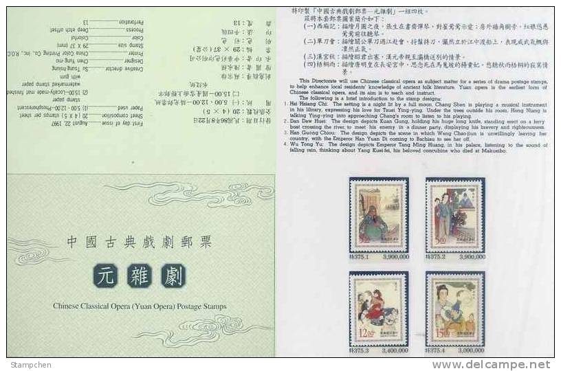 Folder 1997 Chinese Opera Stamps Knife Pipa Music Martial Love Story Ferry Boat Martial Fan Horse - Fencing