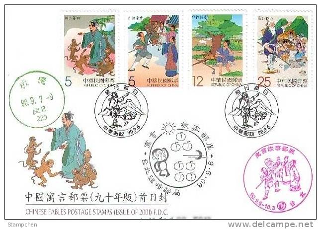 FDC 2001 Chinese Fables Stamps Monkey Sword Rabbit Shield Fable Acorn Farmer Mount Idiom - Fencing