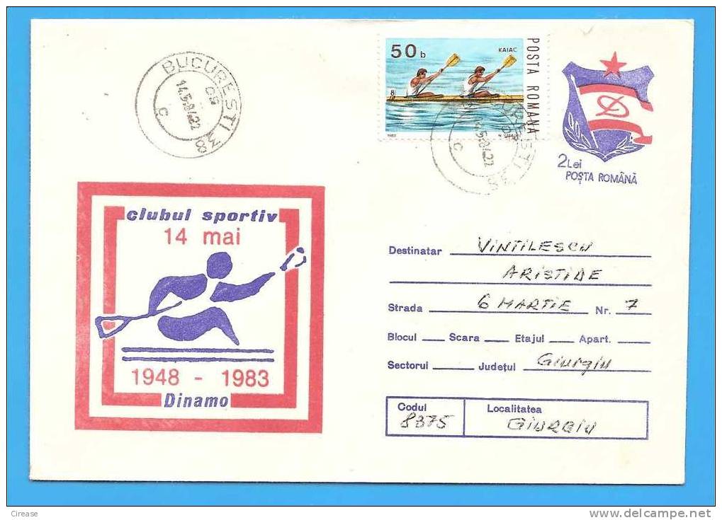 ROMANIA Postal Stationery Cover 1983. Canoe Sport Club Dinamo Bucharest - Canoë