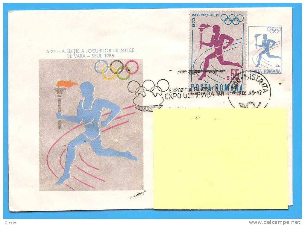 ROMANIA Postal Stationery Cover 1988. 1988 Seoul Olympics. Olympic Torch Relay - Sommer 1988: Seoul