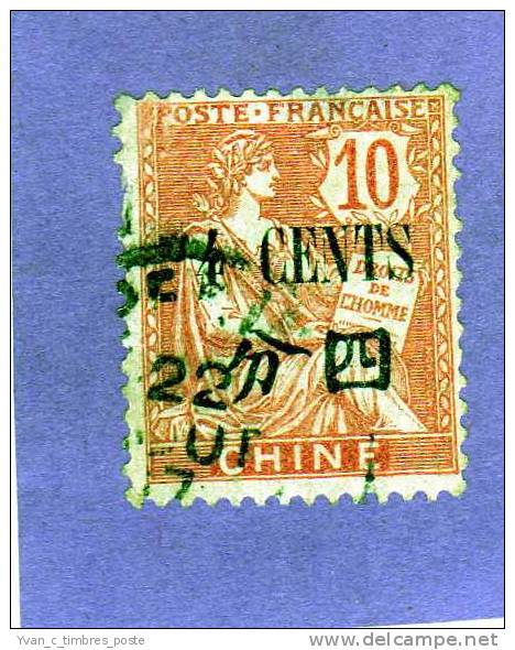 COLONIES FRANCAISES CHINE TIMBRE N° 84 OBLITERE - Other & Unclassified