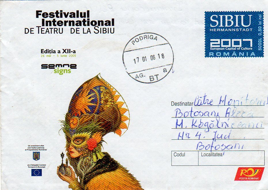 Romania / Postal Stationery / Sibiu Festival - Teatro