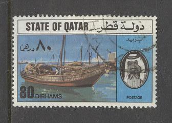 QATAR USED STAMPS - Qatar