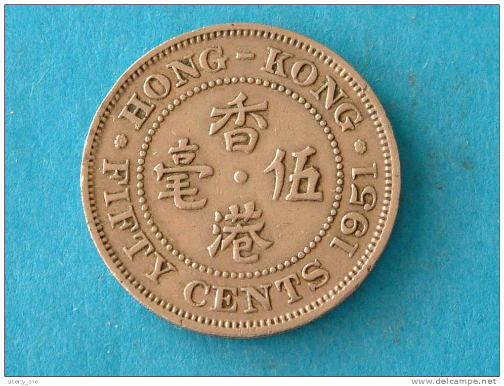 1951 - FIFTY CENTS / KM 27.1 ( For Grade, Please See Photo ) ! - Hong Kong