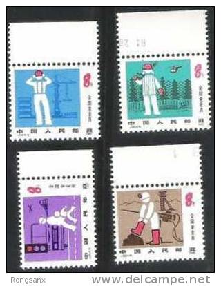 CHINA 1981 J65 NATIONAL SAFETY MONTH Mnh - Unused Stamps