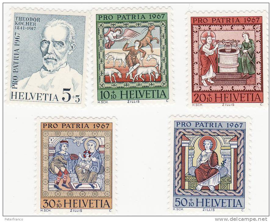 Pro Patria 1967 - Unused Stamps