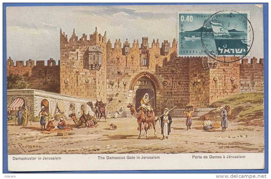 Damaskustor In JERUSALEM, Ungel.um 1920 - Israel