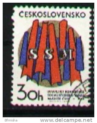 Czechoslovakia 1970 Mi 1964 CTO VF - Usados