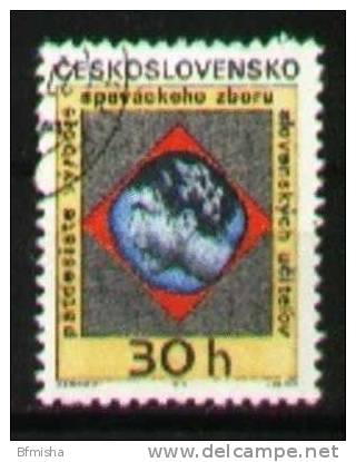 Czechoslovakia 1971 Mi 2000 CTO VF - Used Stamps