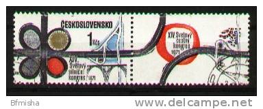 Czechoslovakia 1971 Mi 2020 CTO VF - Oblitérés