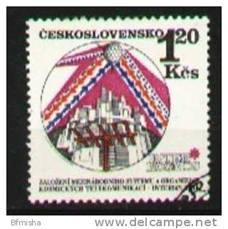 Czechoslovakia 1971 Mi 2037 CTO VF - Usados