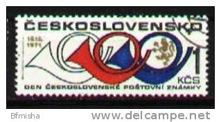 Czechoslovakia 1971 Mi 2049 CTO VF - Used Stamps