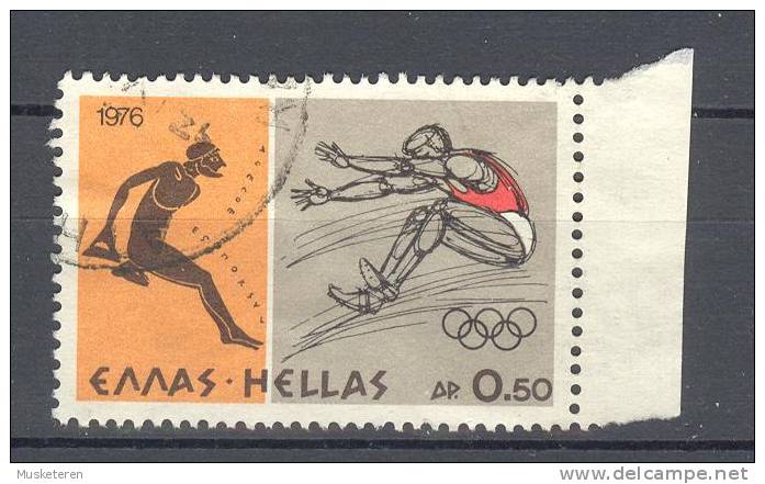 Greece 1976 Mi. 1240    0.50 Dr Olympic Games Olympische Sommerspiele Montreal M. Rand Margin - Oblitérés