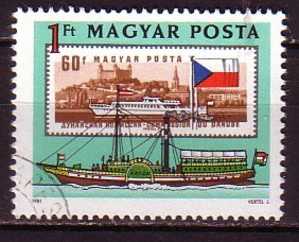PGL - HONGRIE Yv N°2777 - Used Stamps